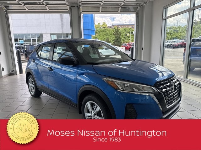2025 Nissan Kicks Play S