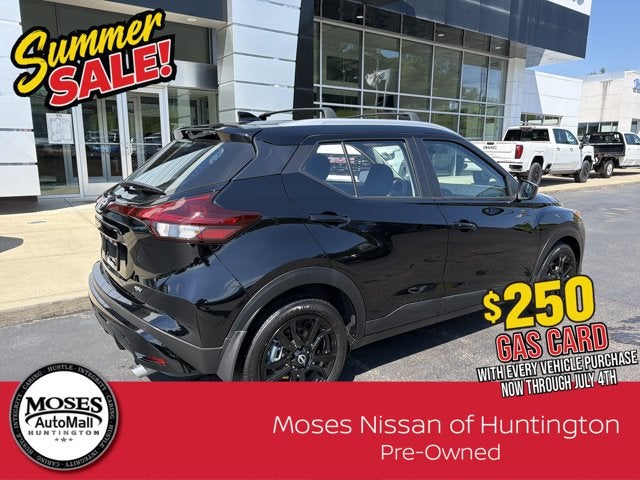 2024 Nissan Kicks SV