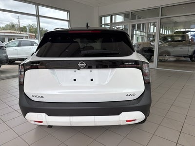 2027 Nissan Kicks SV
