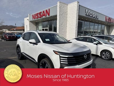 2025 Nissan Kicks SR