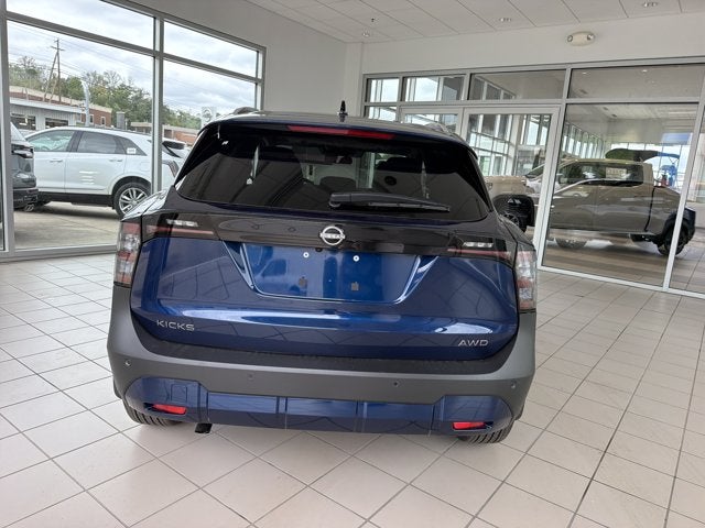 2027 Nissan Kicks SR