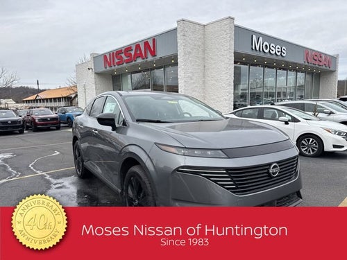 2025 Nissan Murano SV